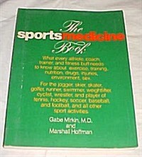 The Sports Medicine Book (Paperback)