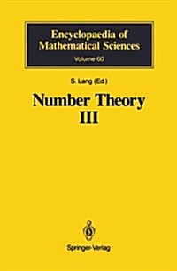 Number Theory III: Diophantine Geometry (Hardcover, 1991)