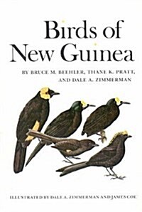 Birds of New Guinea (Hardcover)