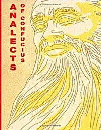 Analects of Confucius (Paperback)