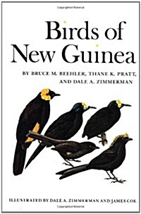 Birds of New Guinea (Paperback)