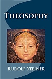 Theosophy (Paperback)