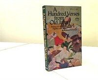 A hundred verses from old Japan, being a translation of the Hyaku-nin-isshiu 1st Tuttle ed