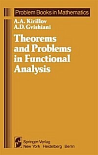 Theorems and Problems in Functional Analysis (Hardcover, 1982)