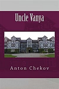 Uncle Vanya (Paperback)