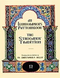 An Iconographers Pattern Book (Paperback)