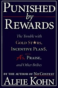 [중고] Punished by Rewards (Paperback, Reissue)