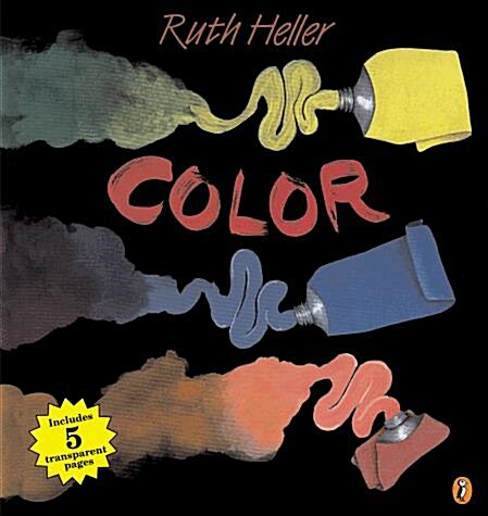 Color (Paperback, Reprint)