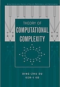 Theory of Computational Complexity (Hardcover)