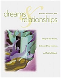 Dreams & Relationships (Paperback)