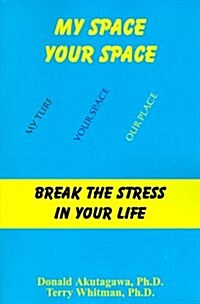 Mind Your Own Business (Paperback)