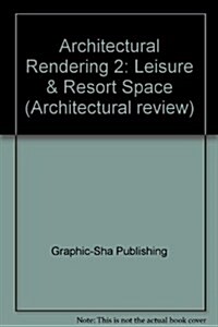 [중고] Leisure and Resort Space (Paperback)