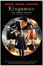 Kingsman: The Secret Service (Paperback)