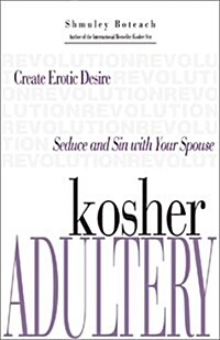 Kosher Adultery (Hardcover)