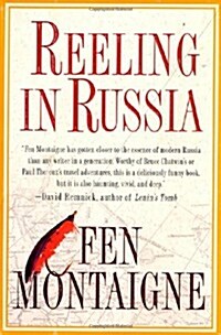 Reeling in Russia (Hardcover, 1st)