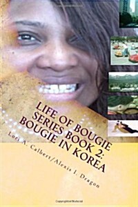Bougie in Korea (Paperback)
