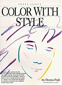 [중고] Color With Style (Paperback)