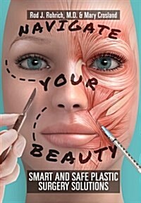 Navigate Your Beauty (Hardcover)