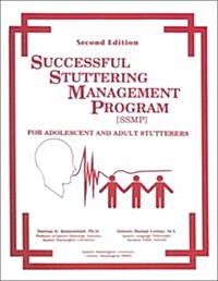 Successful Stuttering Management Program (Paperback, Compact Disc, 2nd)