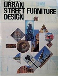 Elements & total concept of urban street furniture design