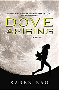 Dove Arising (Audio CD, Unabridged)