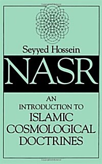 An Introduction to Islamic Cosmological Doctrines (Paperback, Rev)