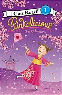 Pinkalicious: Cherry Blossom: A Springtime Book for Kids (Paperback)