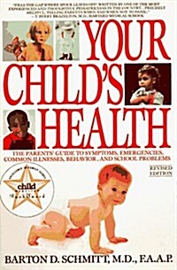 Your Childs Health (Paperback)