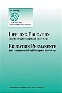 Lifelong Education (Paperback, 4)