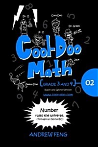 Cool-Doo Math: Grade 3&4 - Vol.2 - Black & White Version (Paperback)