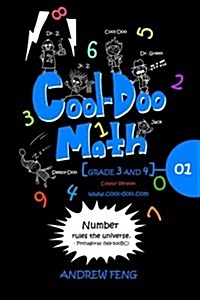Cool-Doo Math: Grade 3&4 - Vol.1 Colour Version (Paperback)