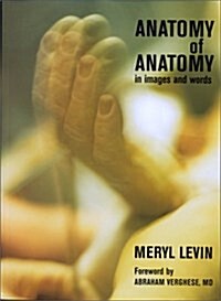 Anatomy of Anatomy (Paperback)