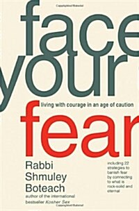 Face Your Fear (Hardcover)