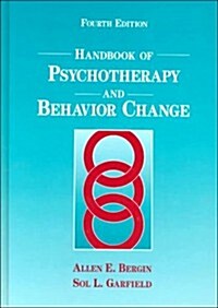 [중고] Handbook of Psychotherapy and Behavior Change (Hardcover, 4th, Subsequent)