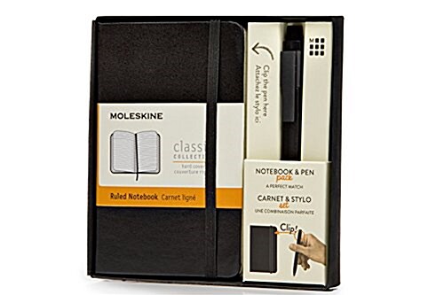 Moleskine Classic Notebook and Pen Pack (Hard Cover, Pocket, Ruled Notebook and Fine 0.5 MM Pen, Black) (Other)