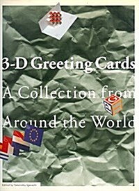 3-D Greeting Cards (Paperback)