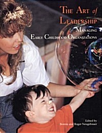 Art of Leadership (Paperback)