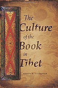 The Culture of the Book in Tibet (Paperback)