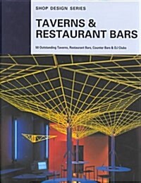 [중고] Taverns & Restaurant Bars (Hardcover)