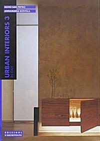 Urban Interiors Made in Italy (Hardcover)