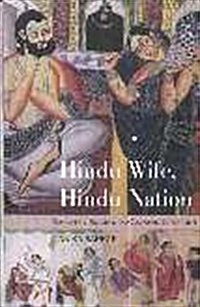 Hindu Wife and Hindu Nation Gender (Hardcover)