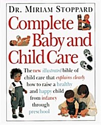 Complete Baby and Child Care (Hardcover)