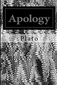Apology (Paperback)