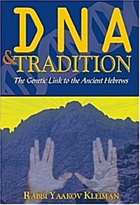 DNA and Tradition (Hardcover)