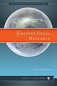 Chinese Legal Research (Paperback)