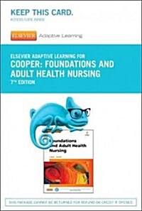 Elsevier Adaptive Learning for Foundations and Adult Health Nursing (Pass Code, 7th)