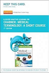 Elsevier Adaptive Learning for Medical Terminology (Pass Code, 7th)