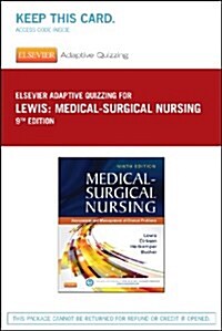 Elsevier Adaptive Quizzing for Lewis Medical-surgical Nursing (36-month) (Pass Code, 9th)