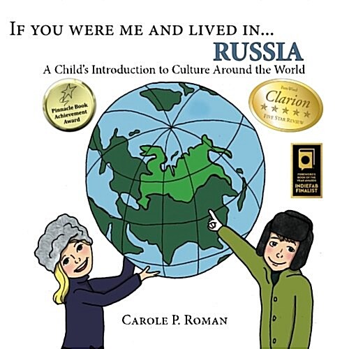 If You Were Me and Lived In... Russia: A Childs Introduction to Cultures Around the World (Paperback)