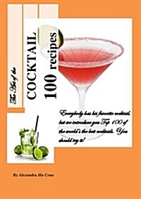 The Art of the Cocktail (Paperback, Large Print)